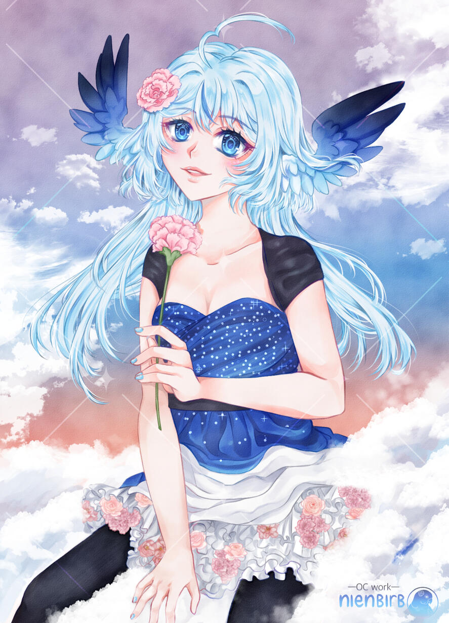 &quot;DoKomi Nue&quot; (OC)