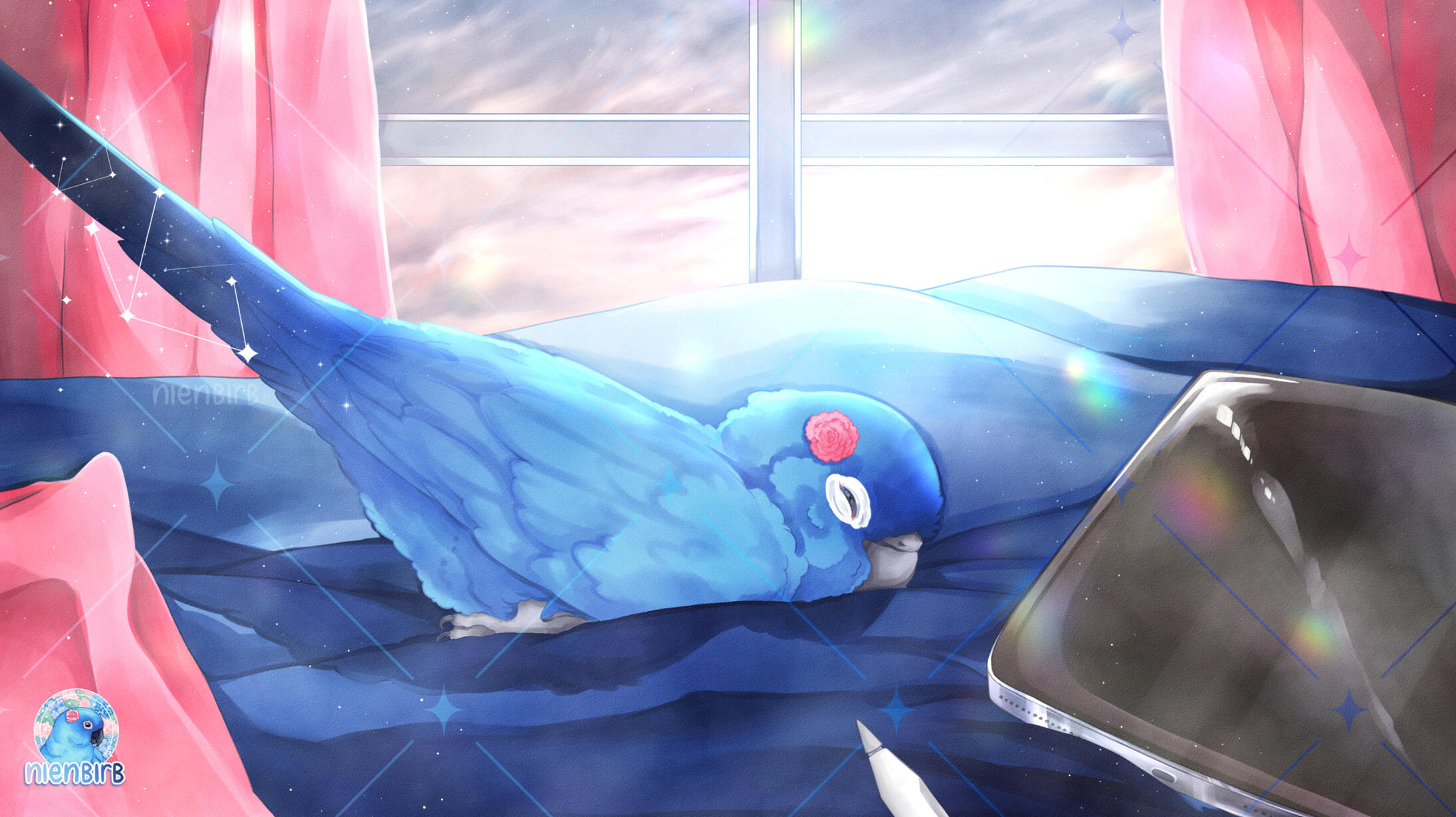 Nienbirb Nienbirb